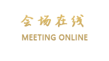 无锡福鼎园大酒店（中桥店）